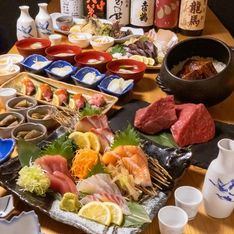 居酒屋魁-SAKIGAKE-