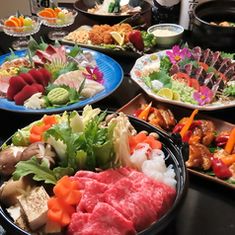 居酒屋 魁 -SAKIGAKE-