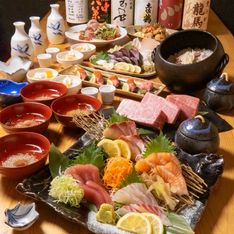 居酒屋魁-SAKIGAKE-