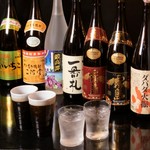 魁のドリンク全品 2時間飲み放題のプランです。
※2名様よりご利用可能です
※お料理は別途ご注文下さい(料金別)
※ラストオーダーは30分前です。
※延長は1時間1500円となります。