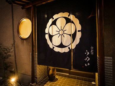 特別な日を締めくくるにふさわしい、スペシャルデザート