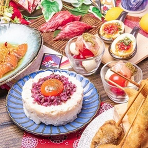 料理