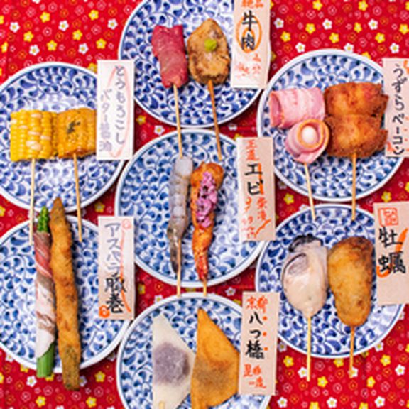 料理