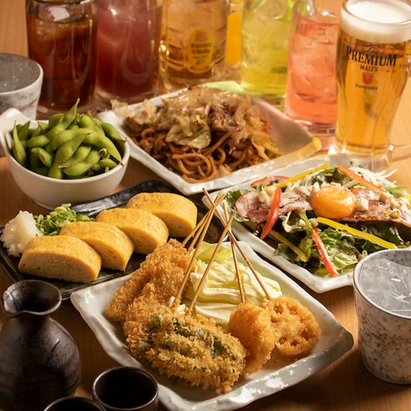 料理