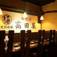 焼鳥メニューが豊富に揃っており、一本から注文可能。焼きたての芳ばしさを楽しむことができます、カウンター席で一人の時間を大切にしつつ、おいしさと居心地の良さを満喫。