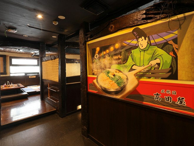 記念日におすすめ