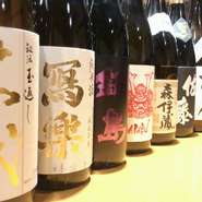 蒲田で女性リピーターが一番多い店！

「オシャレだけど美味しいものが食べたい」「カクテルもいいけど、焼酎や日本酒も珍しいものを飲みたい」「記念日の子のプレートを準備してほしい」

その気持ち全て答えます！