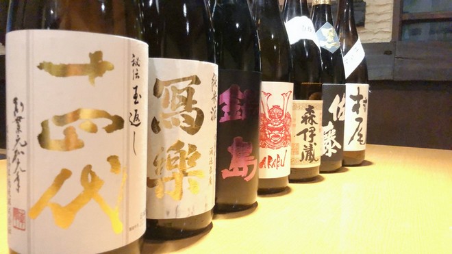 女子会におすすめ