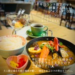 平日のランチのみご予約できるお得なセット
(11:00～15:30)