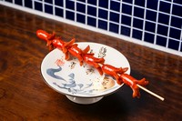 懐かしのあのアレです！