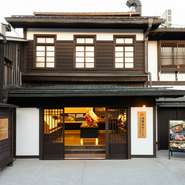 食という体験が、ゲストにとっての素敵な思い出に繋がるように。飛騨高山での思い出づくりに貢献できるレストランを、日々の目標に掲げています。