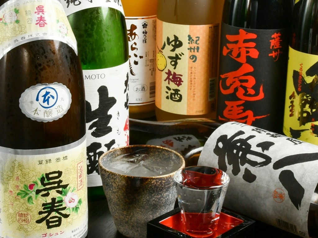 ※＋お通し代。
※2名様よりご利用可能
※お1人様1品オーダー制
※グラス交換制