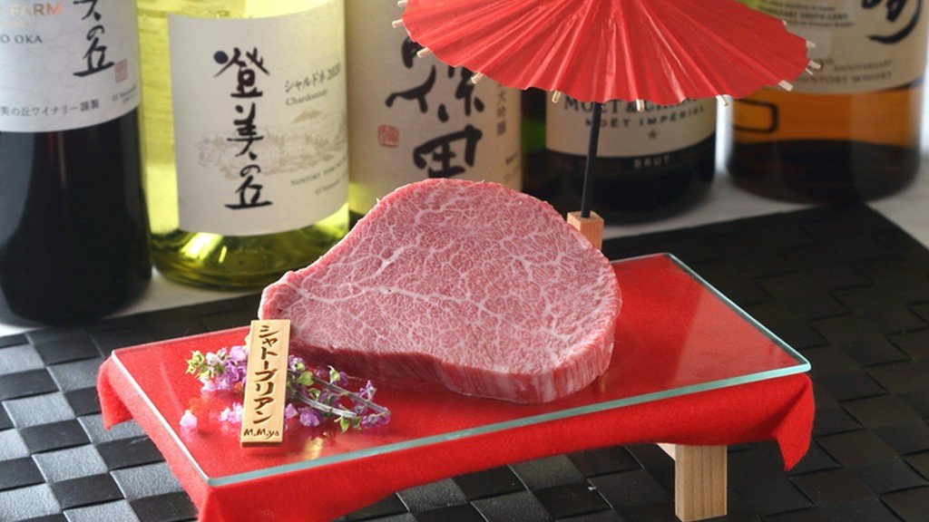 繊細で上品な味わいに感動『シャトーブリアン　150g』