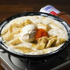 4種チーズの鍋焼きパスタ　全粒粉のパッパルデッレ