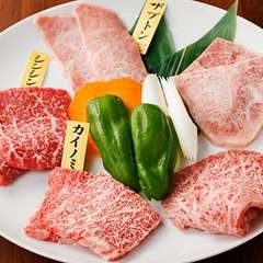 希少部位も豊富！A4ランク以上の厳選和牛で極上の焼肉を披露