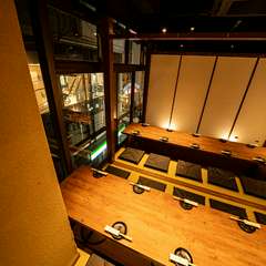 夜景個室完備の和食居酒屋