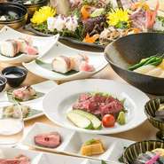 「今が一番美味しい！」を大切にした旬の素材を味わえる様々なコースをご用意。季節ごとに変わる工夫を凝らしたコース内容。