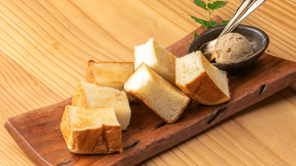 特製レバーパテ（パン付）