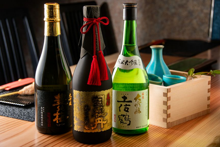 日本酒飲み比べセット 3種類