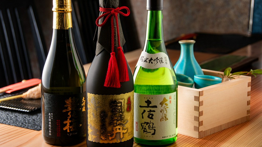 日本酒飲み比べセット ３種類
