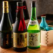 日本酒飲み比べセット ３種類