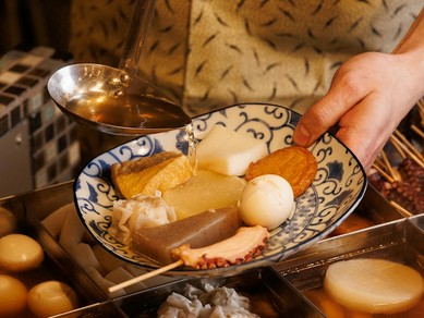 お通しおでんが500円で食べ放題！