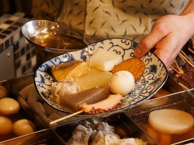 お通しおでんが500円で食べ放題！
