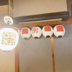 個室