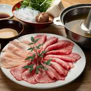2種の鰹節と利尻昆布で丁寧に取っただし、やわらかな肉の旨みを引き立てる自家製のゴマだれとポン酢。メインとなる和牛の脇を固める調味料はすべて自家製。彩りを添える野菜やお米も京都産にこだわっています。