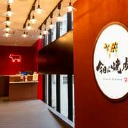 地下鉄谷町線「守口駅」③出口よりすぐの場所にイオンタウン守口店はございます。駅の目の前にあり、好立地。店内は完全個室もしくは半個室のお席をご用意しています。完全プライベート感のあるお席でゆったりとお寛ぎください。ご家族でのお食事はもちろん、各種ご宴会やデートなど様々なシーンでご利用いただけます。「今日は焼肉」のオススメ逸品を集めた6,000円のお得な焼肉コースも。