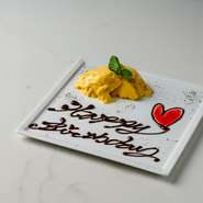 要予約。
誕生日や各種お祝い事のご利用時に、メッセージを添えてご提供いたします。