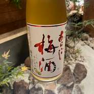 （ロック／水割り／ソーダ割り）
各630円