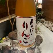 （ロック／水割り／ソーダ割り）
各630円