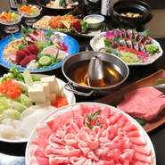 ・ご予約は2名様より承ります。

・ご来店日の前日までにご予約をお願いします。

・2時間飲み放題のラストオーダーは30分前です。

・コースの当日キャンセルをされた場合、お料理代金のみキャンセル料金を頂きます(お一人様 8500円×人数分)。
