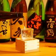 ・ご予約は2名様より承ります。

・当日予約O！！

・飲み放題のラストオーダーは30分前です。

・+1,500円で60分延長可能！！