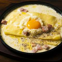 一枚麺のカルボナーラ