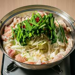 絶品料理と上質な店内で、身も心も満たされるひととき