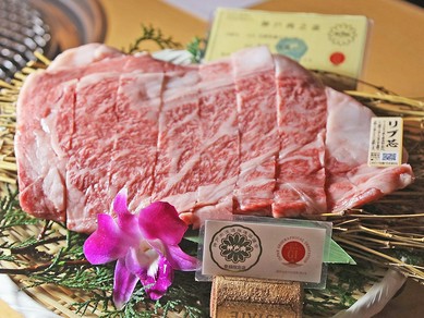とろける旨さ、一度食べたら忘れられない『神戸牛ステーキ』