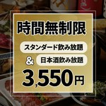 0004038378J14.jpg