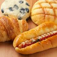 全20種のパンを毎日ご用意

