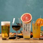 2時間　プレミアム飲み放題990円（税込み）／1名様につき2品以上の料理注文・別途チャージ550円


