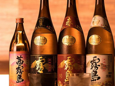 飲み放題がある