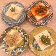 ・その日のおすすめの食べ方をメニューからお選び下さい！！