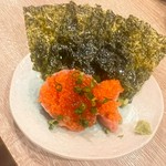さて、なんの形でしょうか？！

