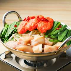 【明太もつ鍋】もつ鍋食べ放題！全130品の充実したラインナップ