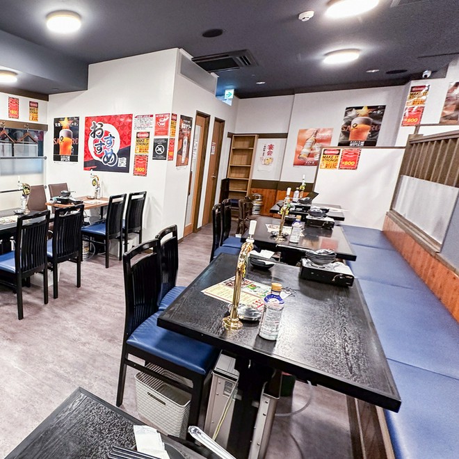 女子会におすすめ