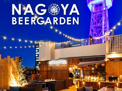 ミライタワーが一望できるロケーション