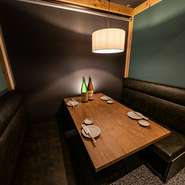 少人数用の個室席で癒しのひと時を