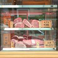 和牛・神戸牛と、日本が誇る食文化を体験できることから、海外からのユーザーにもオススメできるお店。ドリンクでは注目の集まるジャパニーズウイスキー『山崎』も確保しており、日本酒の飲み比べも楽しめます。