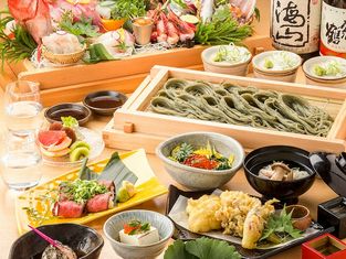 Hakkaisankoninkoshitsuizakayaechigoshubohakkaisankyotoekimaeten